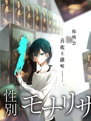 厨房奇遇记 美食综艺在线观看